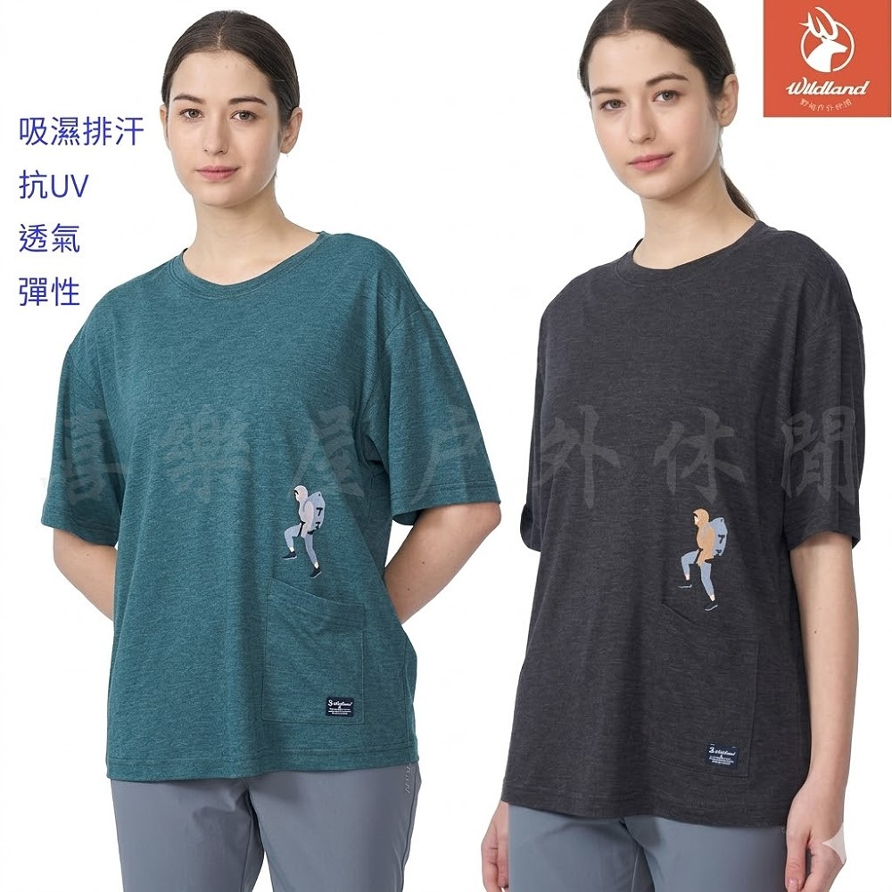 荒野 WILDLAND 中性山小人機能貼袋衣 T恤 0B01619 排汗衣 吸濕排汗 圓領 喜樂屋戶外