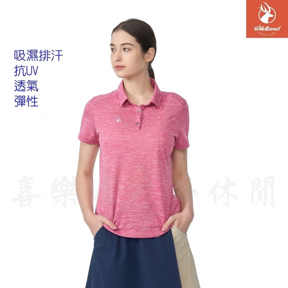 荒野 WILDLAND 女彈性輕量麻花排汗POLO衫 POLO衫 0B01611 排汗衣 吸濕排汗 圓領 喜樂屋戶外