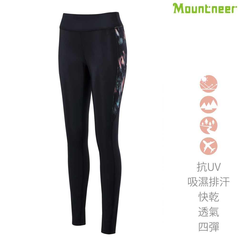 山林輕壓力涼感貼腿褲 31S09-99 抗UV 吸濕排汗 快乾 彈性透氣 喜樂屋戶外