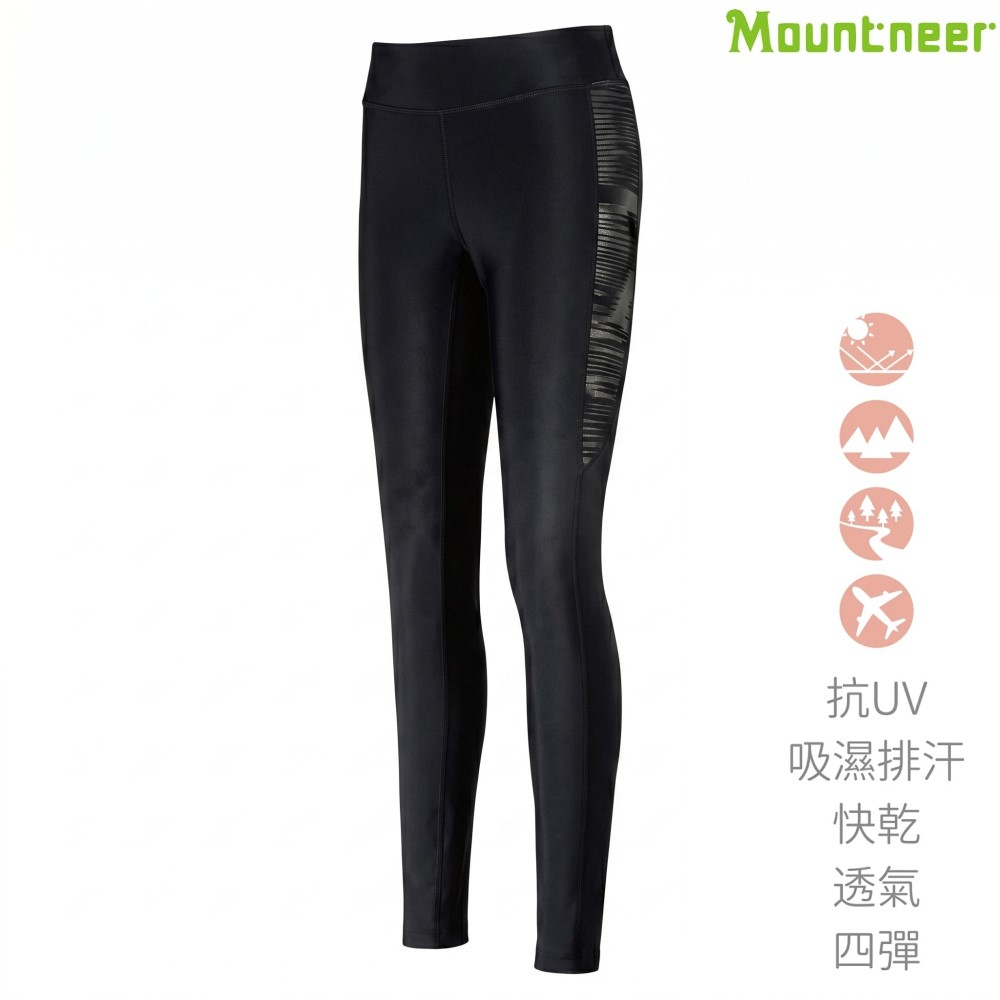 山林輕壓力涼感貼腿褲 31S09-17 抗UV 吸濕排汗 快乾 彈性透氣 喜樂屋戶外