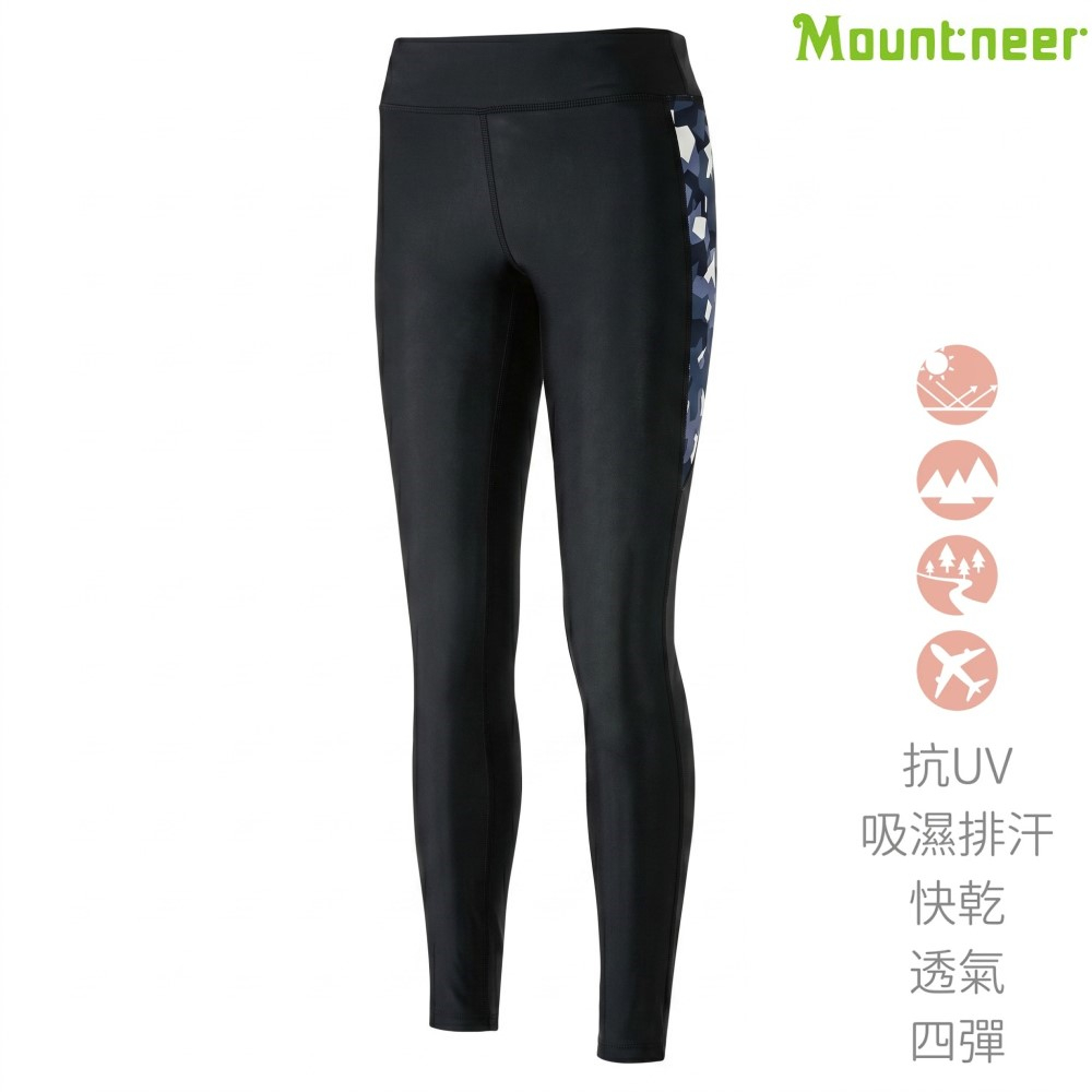 山林輕壓力涼感貼腿褲 31S09-86 抗UV 吸濕排汗 快乾 彈性透氣 喜樂屋戶外