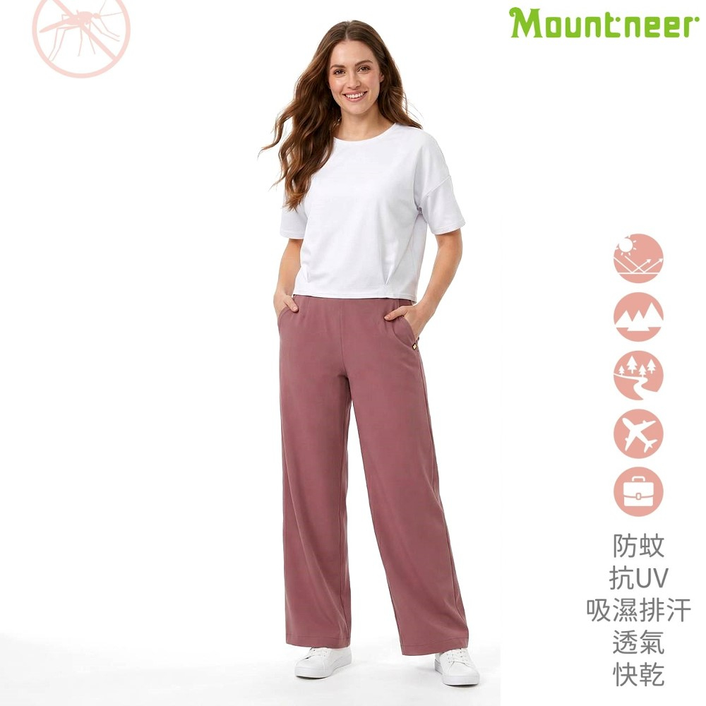 山林 MOUNTNEER 女防蚊透氣排汗短版衣 51P66-06 防蚊 抗UV 吸排 透氣 喜樂屋戶外