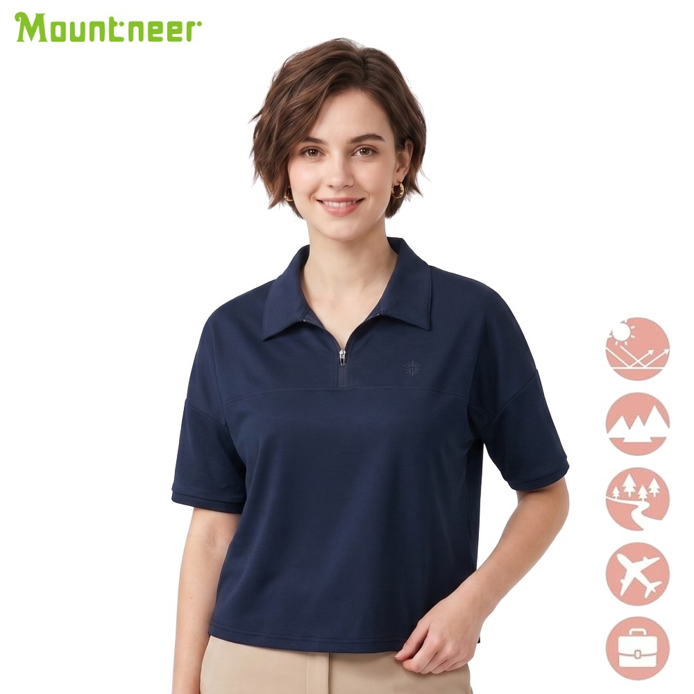 山林 MOUNTNEER 女防蚊透氣排汗短版衣 51P68 吸濕排汗 透氣 抗UV 喜樂屋戶外