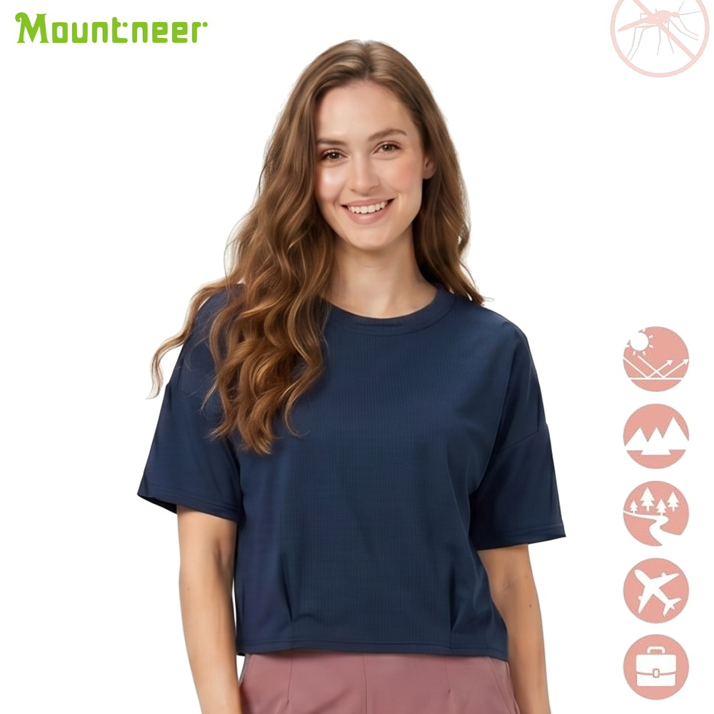 山林 MOUNTNEER 女防蚊透氣排汗短版衣 51P66-85 防蚊 抗UV 吸排 透氣 喜樂屋戶外