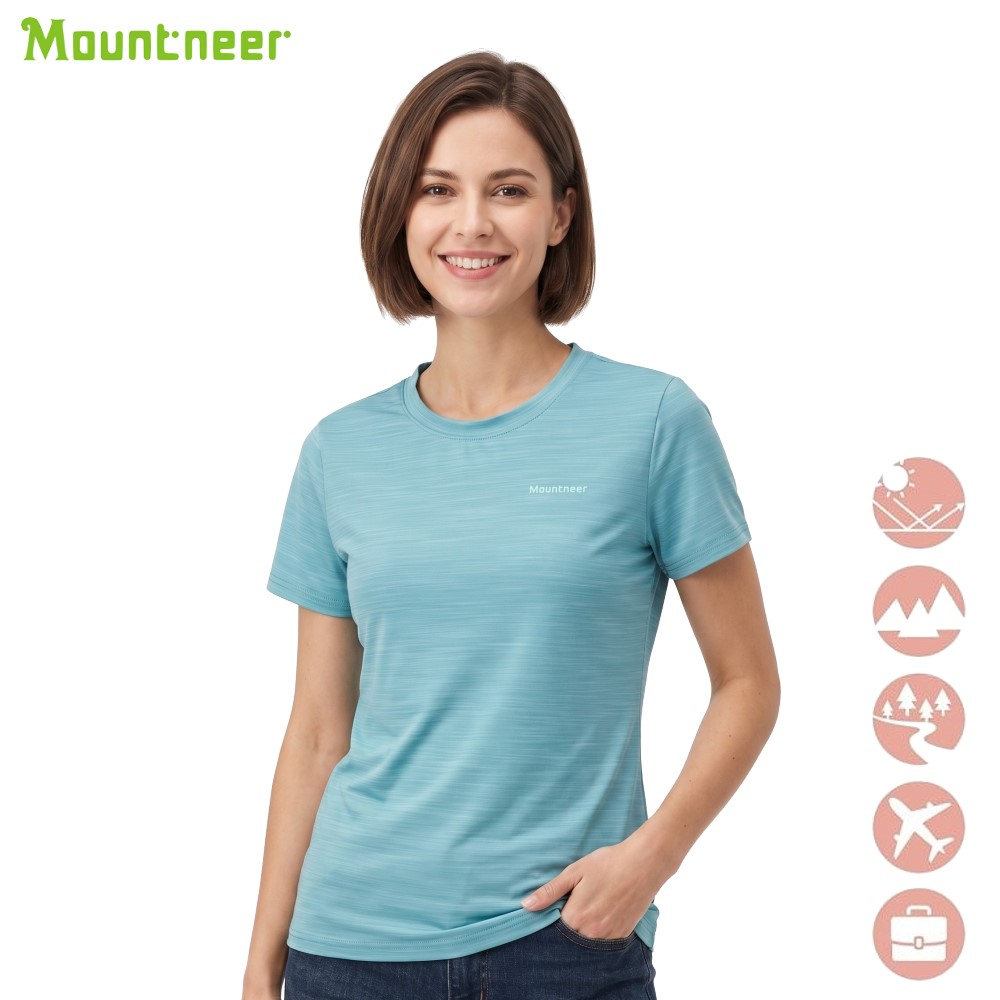 山林 MOUNTNEER 女涼感抗UV排汗衣 51P80-73抗UV 吸濕排汗 快乾 喜樂屋戶外