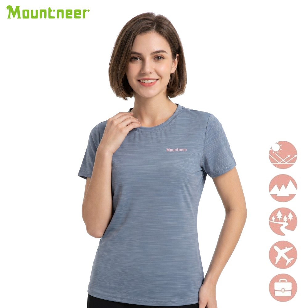 山林 MOUNTNEER 女涼感抗UV排汗衣 51P80-77 抗UV 吸濕排汗 快乾 喜樂屋戶外