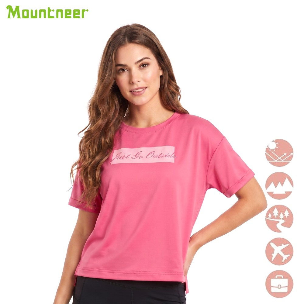 山林 MOUNTNEER 女氧化鋅抗菌涼感短版衣 51P58-32 涼爽 抗菌除臭 吸濕排汗 抗UV 喜樂屋戶外登山