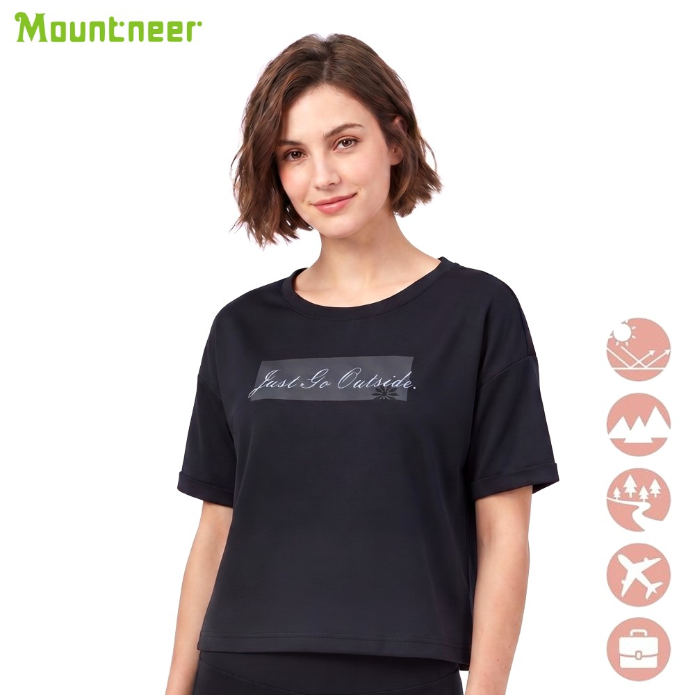 山林 MOUNTNEER 女氧化鋅抗菌涼感短版衣 51P58-01 涼爽 抗菌除臭 吸濕排汗 抗UV 喜樂屋戶外登山
