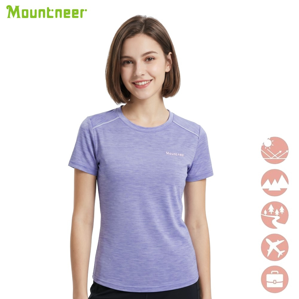山林 MOUNTNEER 女膠原蛋白圓領排汗衣 51P08-95 抗UV 吸濕排汗 快乾 透氣 消臭 抗靜電 喜樂屋戶外