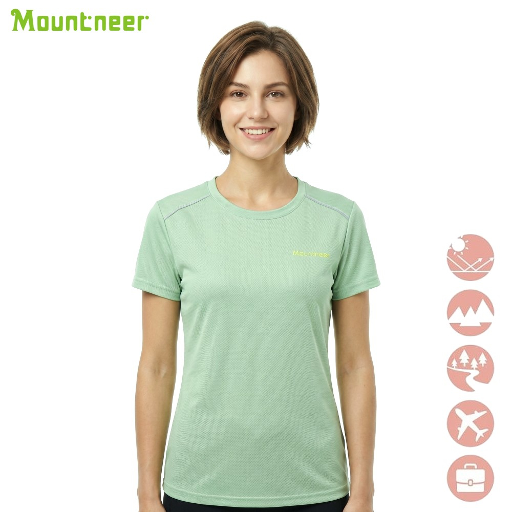 山林 MOUNTNEER 女膠原蛋白圓領排汗衣 51P08-66 抗UV 吸濕排汗 快乾 透氣 消臭 抗靜電 喜樂屋戶外
