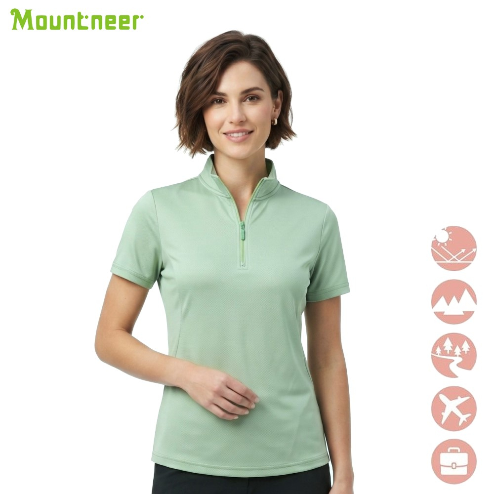 山林 MOUNTNEER 女膠原蛋白排汗衣 排汗POLO衫 51P02-66 吸濕排汗 快乾 涼感透氣 喜樂屋戶外休閒