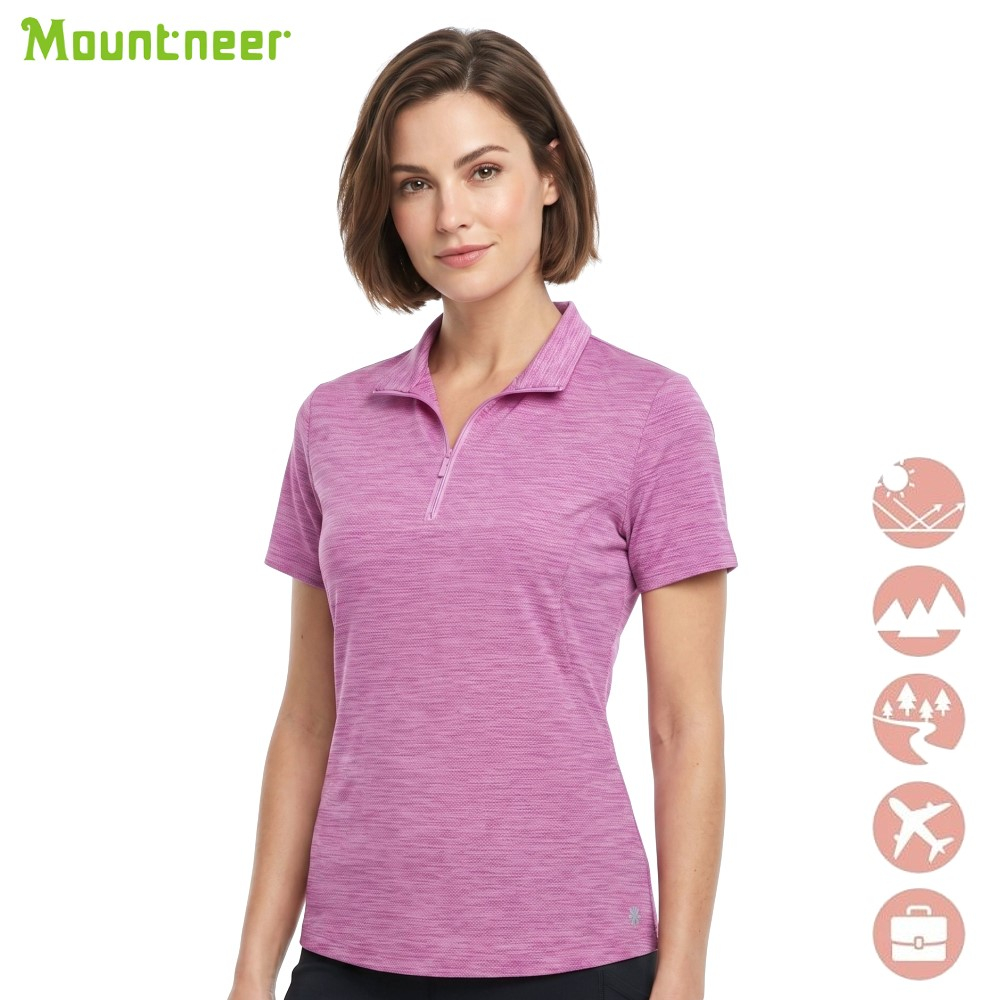 山林 MOUNTNEER 女膠原蛋白排汗衣 排汗POLO衫 51P02-45 吸濕排汗 快乾 涼感透氣 喜樂屋戶外休閒